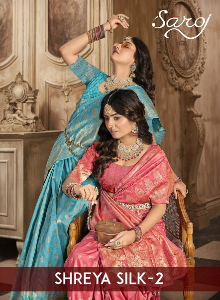 Shreya Silk Vol 2 By Saroj Silk Best Bridal Saree Wholesale Shop In Surat